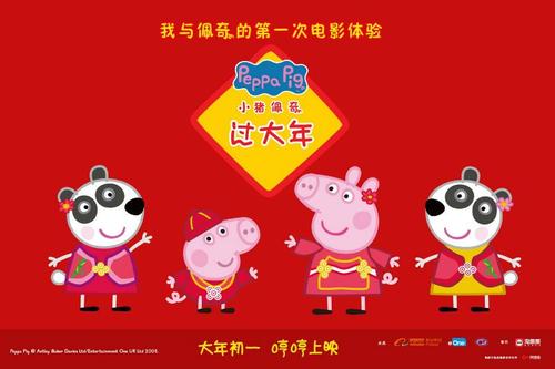房产证需要换成不动产证吗?